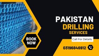 Water Boring , Water Drilling Services, Best Price In Karachi