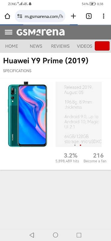 HUAWEI Y9 Prime 2019 exchange possible 1