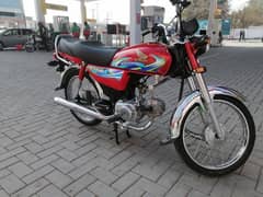 Honda cd 70 model 2024 Islamabad number