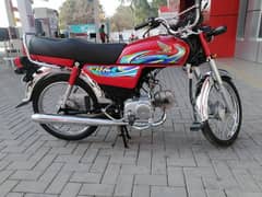 Honda cd 70 model 2024 Islamabad number