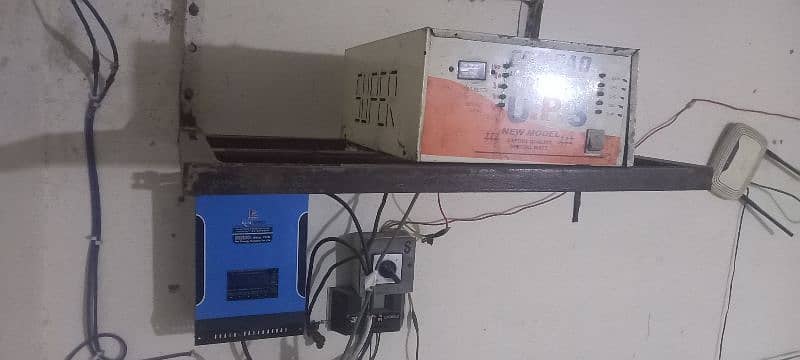 local made 1000 watt ups 0