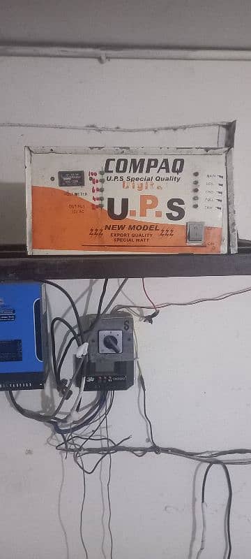 local made 1000 watt ups 1