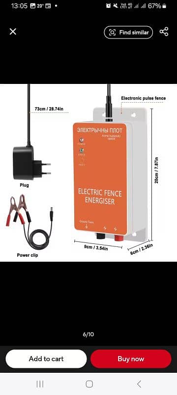 solar fence energizer 3