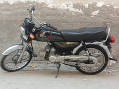 Honda 70 in good condition 0/3/4/9/6/9/4/1/8/1/7