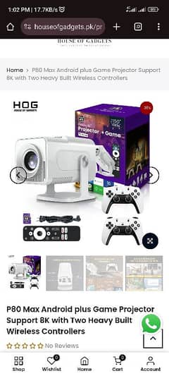 P8 Projector plus games 2 controller Box Pack