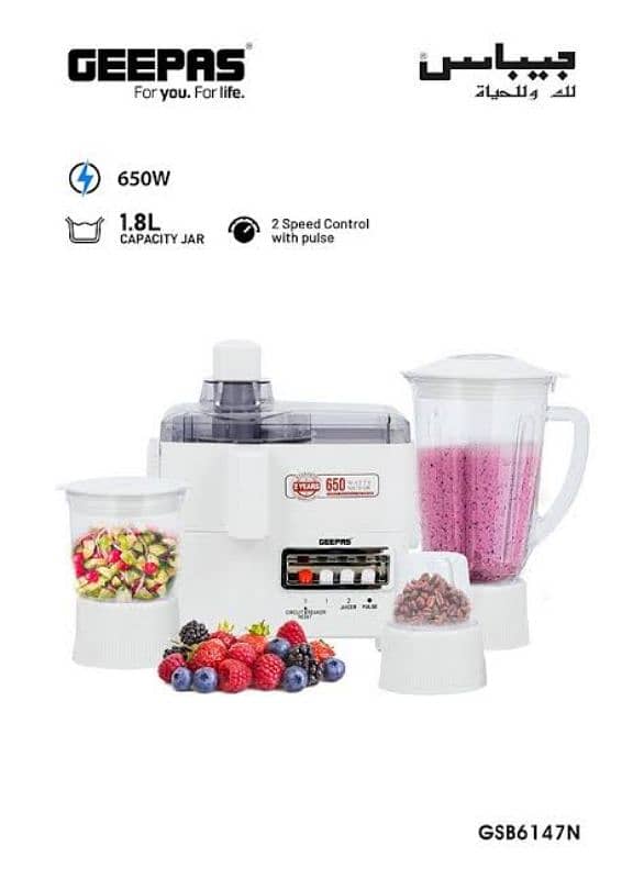 Geepas 650W 4-in-1 Food Processor- GSB6147 3