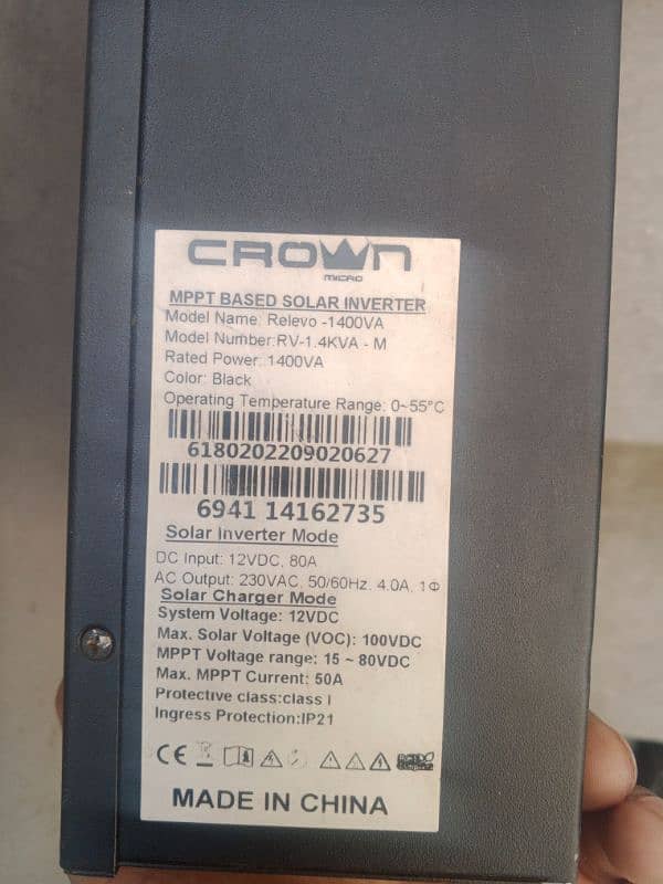 Crown Relevo 1.4kva 2