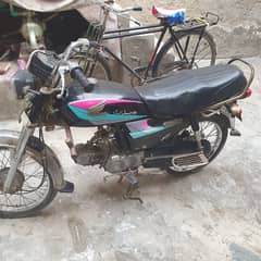 Honda 70CC all okay copy letter clear hai koi kaam nahi hona hai