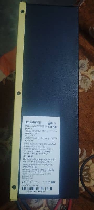 solar inverter 1