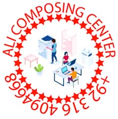 ALI COMPOSING CENTER, TYPING, COMPOSING,URDU COMPOSING