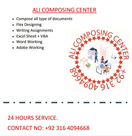 ALI COMPOSING CENTER, TYPING, COMPOSING,URDU COMPOSING 2