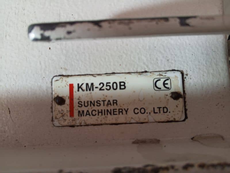 Sunstar Machine ( KM 250B ) 12