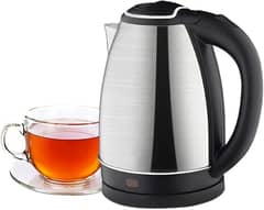 WIN AUTOMATIC ELECTRIC KETTLE 2L