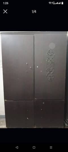 Wooden