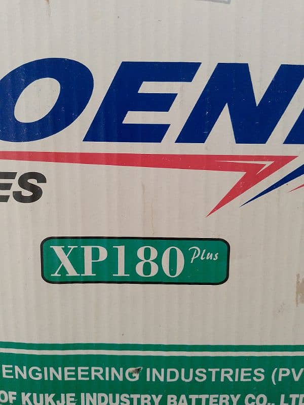 PHOENIX BATTERIES XP180 plus 1