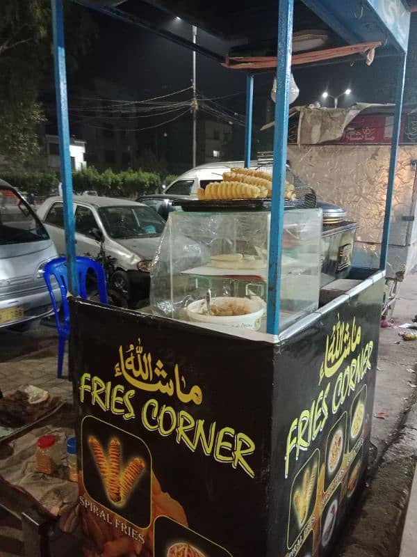 french fries Stall. 0304  8311189 0