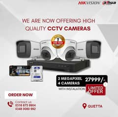 CCTV CAMERAS/Security cameras Dahua Hikvision NVR DVR/IR Camera