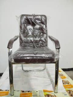 Visitor Chairs - chair - office chair