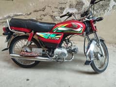 Honda 70cc 2022 model for sale