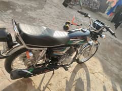 Honda 125 2023