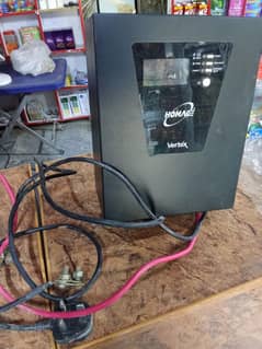 homage inverter for ups