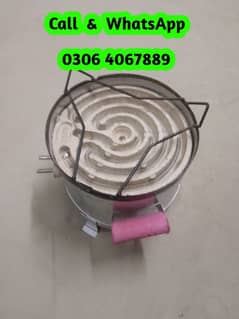 Stove electric burner heater roti, salan, tea & coffee use