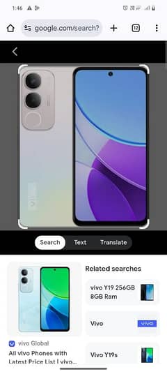 Vivo y19s 8/128