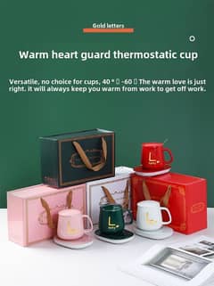 Warm Cup 55 degree Ceramic  Cup Thermostatic Cup Gift Box