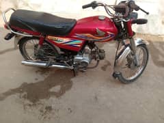 Honda CD 70