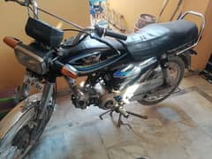 Road Prince 70cc Bike, Islamabad Restaurant Model 2018