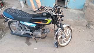 jialing 70cc self start