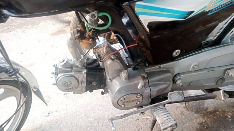 jialing 70cc self start 5