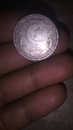 half rupees Pakistan coin 1948