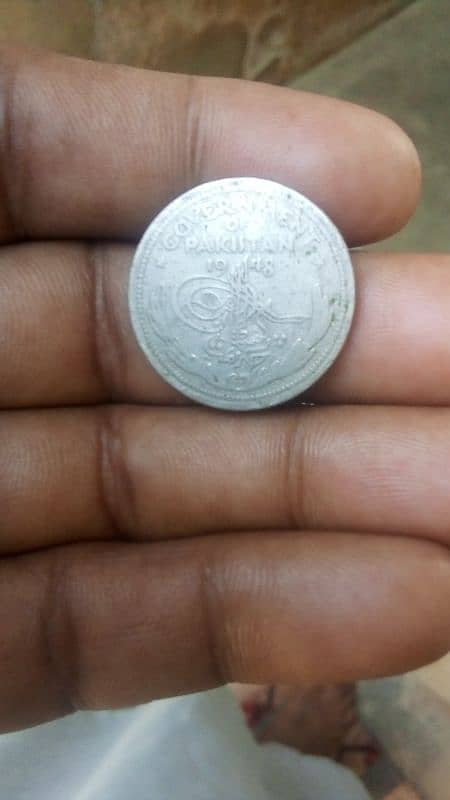 half rupees Pakistan coin 1948 1