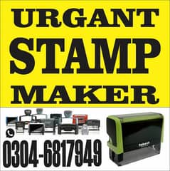 paper embossed stamp, stamp maker,rubber stamp, self ink stamp,online