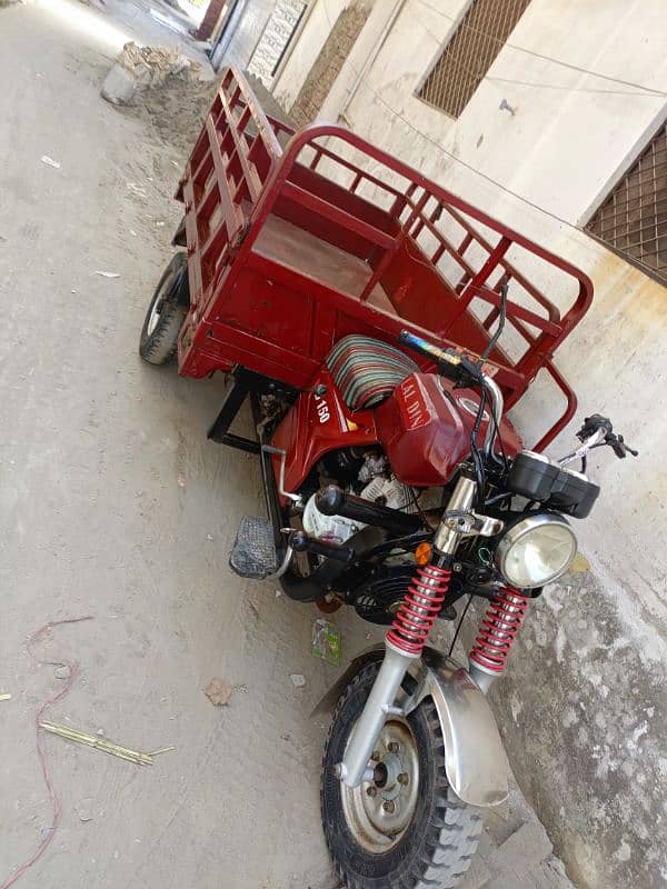 loader Lal Din 2019 model 5