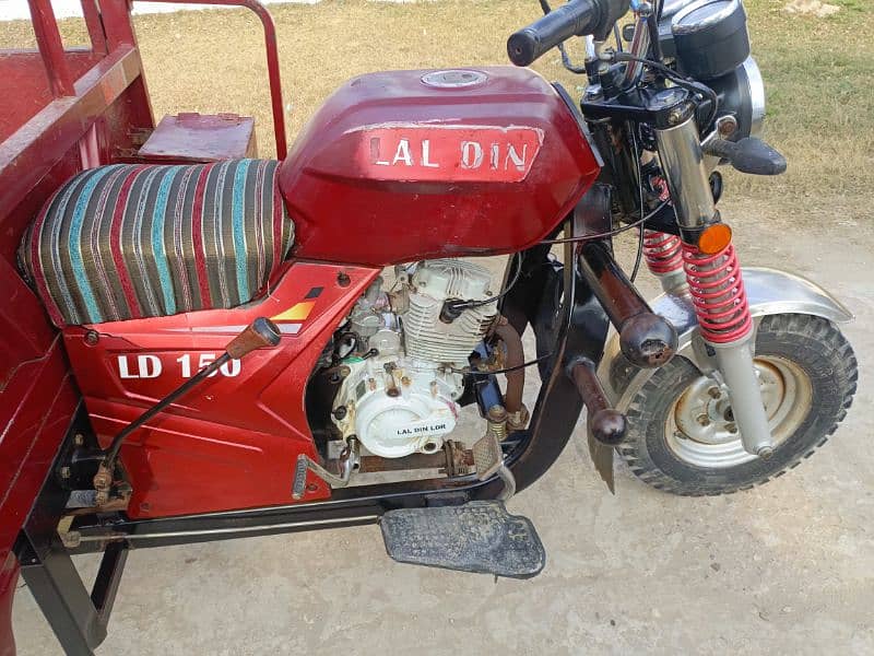 loader Lal Din 2019 model 8