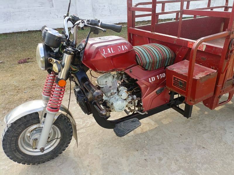 loader Lal Din 2019 model 9