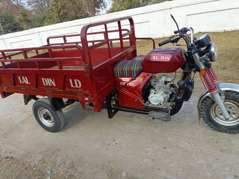 loader Lal Din 2019 model 13