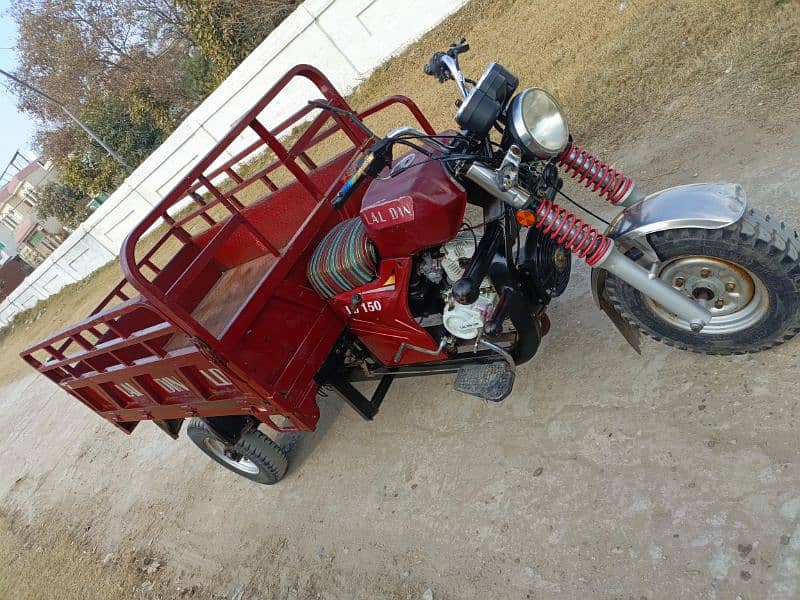 loader Lal Din 2019 model 15