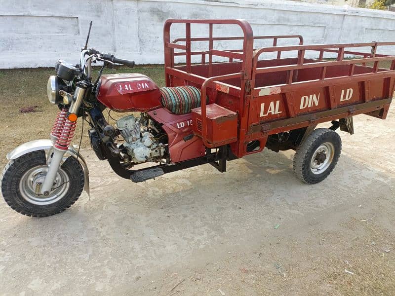 loader Lal Din 2019 model 16