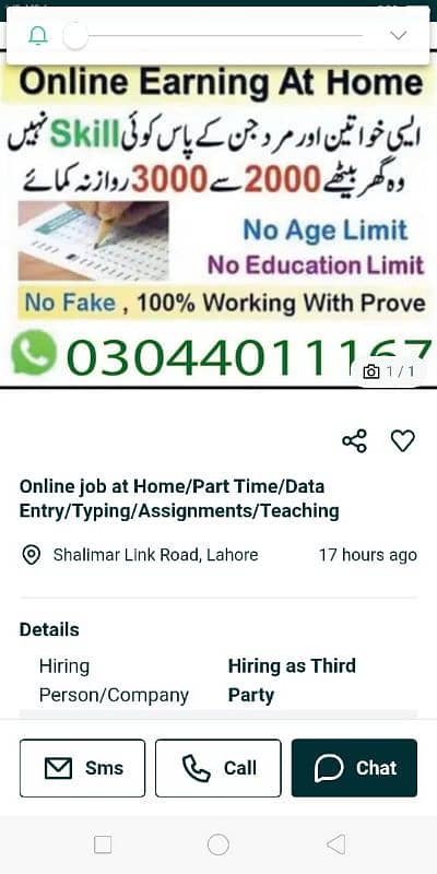 Online job available, Typing/Assignment/Data Entry/Ad posting etc 1