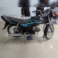 Honda CD DREAM 2025