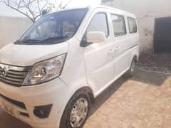 changan karwaan plus