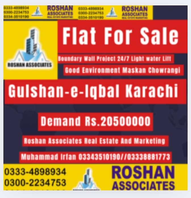 flat for sale in Main Maskan Chowrangi Gulshan-e-Iqbal, Karachi! With 3 bedrooms, drawing, spacious lounge, American kitchen, modern tile flooring, west open corner, and boundary wall project. 6