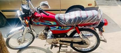 Hond c70model 2024 hyd num new condition03113348087