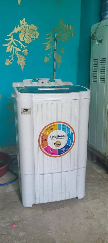 Baby Washing Machine I. Nation 0