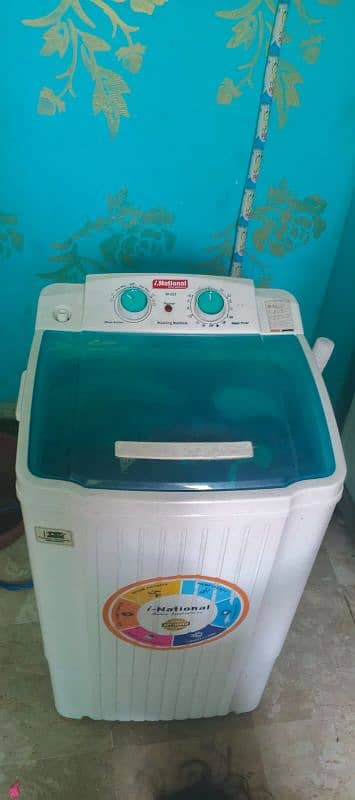 Baby Washing Machine I. Nation 1