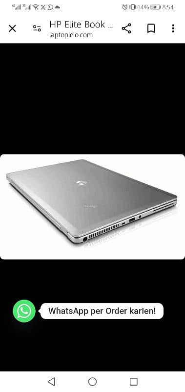 HP Elitebook 8/256 1