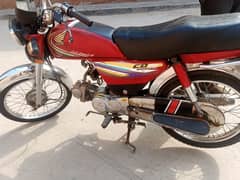 Honda CD 2014 0303. . 6355829